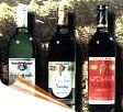  Georgian Wines (4.7k)